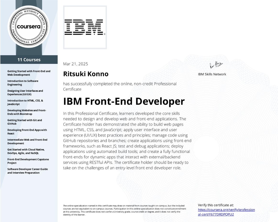 IBM Front-End Developer