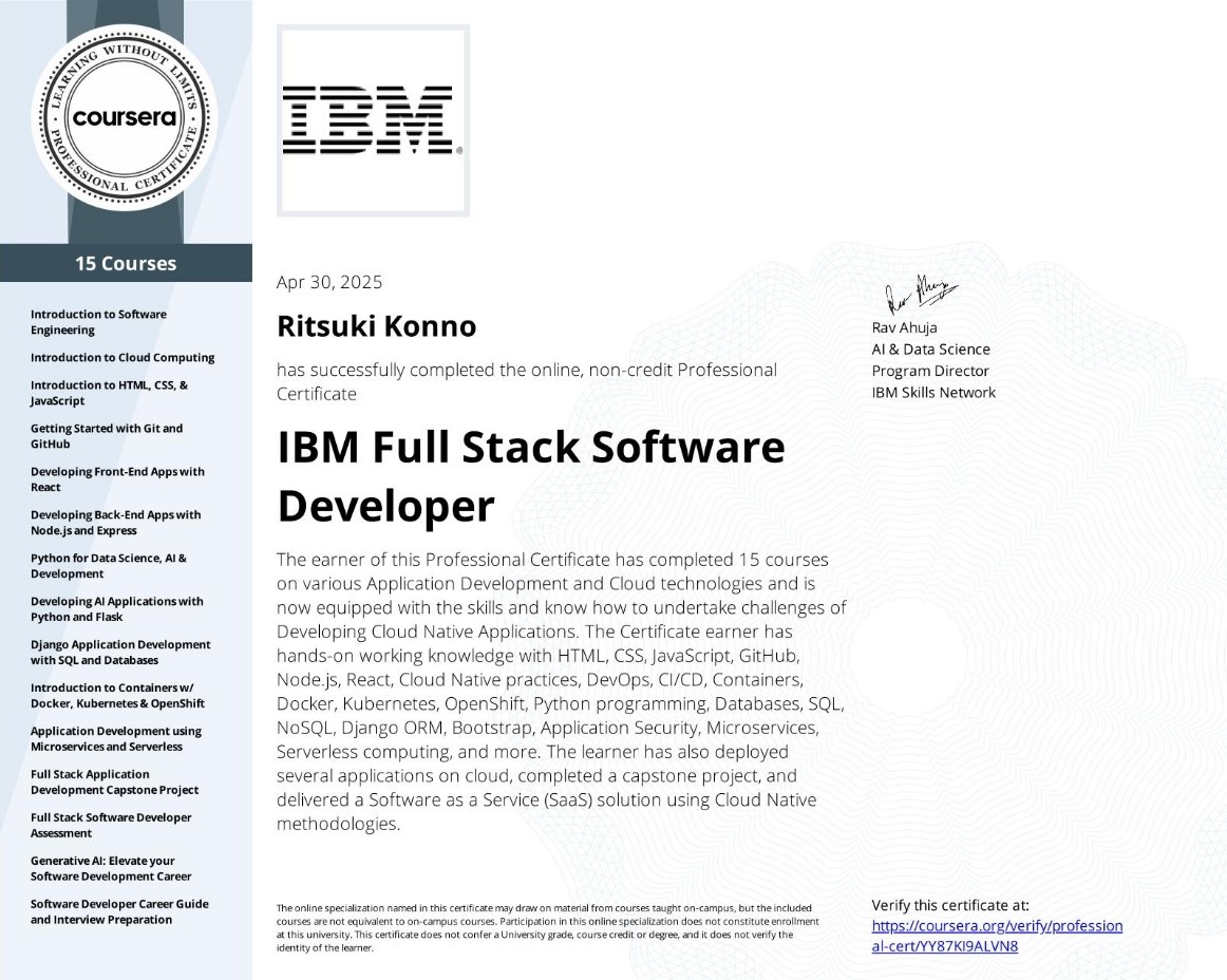 IBM Full Stack Software Developer
