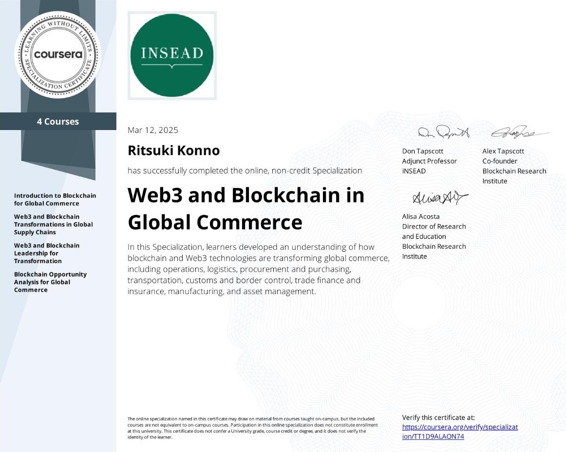 Web3 and Blockchain in Global Commerce